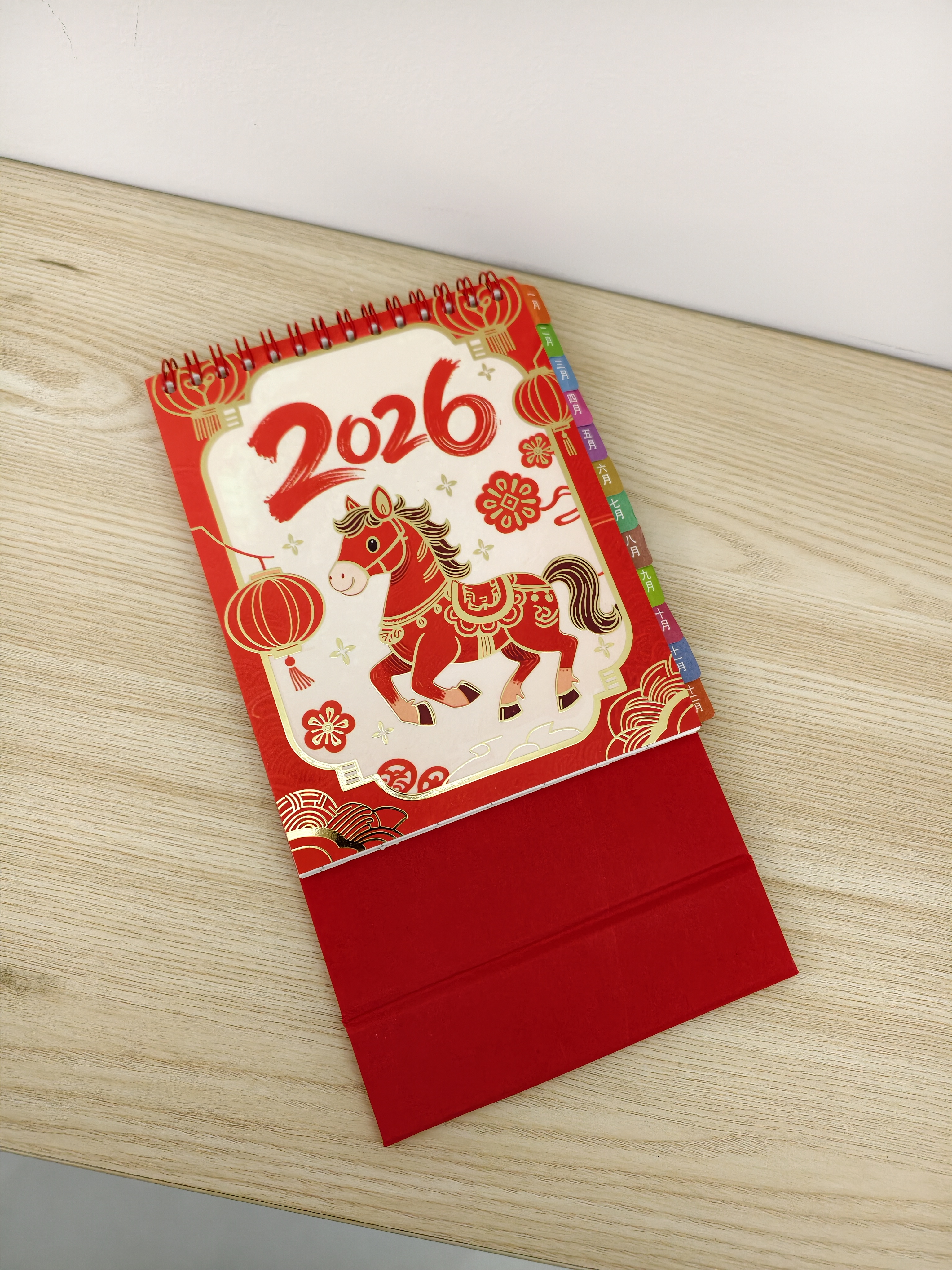 腾雄2027年货节新年台历中国风简约喜庆日历月历记事本打卡计划本羊年商务办公桌面摆件公司企业可定制 实拍图