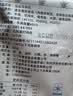 潮兴记汕头牛肉丸250g 牛肉含量95%不含猪肉正宗潮汕手打火锅食材早餐 实拍图