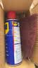 WD-40除锈剂铁锈wd40润滑油机械防锈油螺丝螺栓松动门锁清洁200ml套装 实拍图