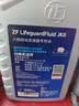 采埃孚（ZF）JK6自动变速箱油波箱油本田丰田三菱马自达斯巴鲁日产标致现代 4L 实拍图