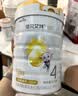 佳贝艾特（Kabrita）悦白4段800g儿童羊奶粉调制羊乳粉(36月龄以上）全面营养 实拍图