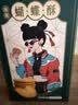 广州酒家冰花蝴蝶酥100g 广州特产广式烘焙糕点酥饼干休闲零食伴手礼 实拍图