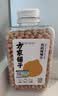 方家铺子中华老字号 有机鹰嘴豆380g 五谷杂粮代餐沙拉打豆浆高蛋白鸡心豆 实拍图