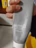 C咖双管洗面奶80g*2氨基酸清洁控油洁面乳去黑头角质卸妆卸防晒男女 实拍图
