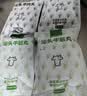 潮兴记汕头牛筋丸250克 火锅食材手打丸子 95%牛肉牛筋含量不含猪肉早餐 实拍图