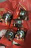 金冠 黑糖话梅糖 936g 约140颗 夹心硬糖 喜糖 结婚糖果 儿童休闲零食 实拍图