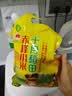 十月稻田 赤峰小米 1kg 内蒙古敖汉旗 黄小米杂粮 小米黄小米 实拍图