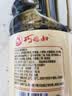 【京东快递】家用生抽炒菜凉拌酿造酱油实惠装 醋料酒组合装 800ml美味生抽 实拍图