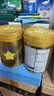 飞鹤星飞帆卓睿2段幼儿配方奶粉6-12月750g*6乳铁蛋白7种HMO益生菌 实拍图