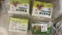 悦味纪 松茸纸皮韭菜盒子240g*3包 9个 手工菜龙菜蟒 韭菜鸡蛋馅饼早餐 实拍图