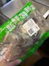 鲜活大海白虾300g（约12-18只） 实拍图