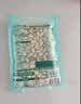 三只松鼠开心果250g/袋 无漂白每日坚果炒货休闲零食地方特产团购 实拍图