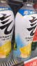 元气森林0糖0脂0卡 柠檬/小青柠味气泡水 480mL*15瓶 整箱碳酸饮料 实拍图