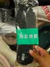 邦尼世家鞋垫男士吸汗防臭透气抗菌不闷脚软弹运动站久不累夏季 实拍图