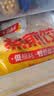千味央厨菌菇三鲜蒸煎饺1kg/50只主食速食儿童早餐半成品早点水饺速冻饺子 实拍图