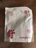 三枪内裤男【7A原纱抗菌】全棉大码高弹罗纹透气爸爸款男三角裤3条装 实拍图