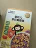 小皮（Little Freddie）婴幼儿面条卡通造型面175g宝宝营养辅食儿童早餐多彩造型卡通 实拍图