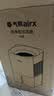 气熙（airx）【母婴级】无雾加湿器卧室家用办公室孕妇婴儿空气加湿上加水800ml/h加湿量H8 实拍图