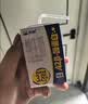天润A2β酪蛋白3.8g蛋白纯牛奶125g*16盒儿童牛奶送礼团购礼盒装 实拍图