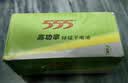 555电池7号电池40粒碳性五号七号电池适用玩具/鼠标/键盘/门铃/遥控器/计算器 实拍图