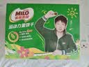 雀巢美禄（Nestle Milo）莎莎【出游礼盒】夹心饼干504g赠夏日出游周边    低价清库存 实拍图
