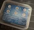 适用于小米监控摄像头内存卡tf卡64g128g高速c10内存卡fat32格式Micro sd卡相机手机通用京东物流 64GB-全设备监控通用高速卡 实拍图