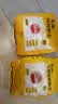 房车用品壁挂抽取式一次性保鲜膜套食品级专用剩菜套家用冰箱碗盖 加厚保鲜膜套 300只 【装】 1包装 实拍图