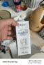 蒙牛特仑苏纯牛奶250ml*6盒 3.6g乳蛋白 尝鲜试用装 送礼盒装 实拍图