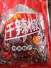 川珍朝天干辣椒100g袋装【配料干净】香辣红辣椒四川火锅干锅调料香料 实拍图