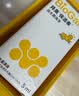 拜奥（BioGaia）益生菌儿童滴剂经典版5ml瑞典进口0-3岁可用的益生菌罗伊氏乳杆菌 实拍图