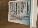 简爱全新light系列奚梦瑶推荐0蔗糖轻食酸奶400g*1桶装DIY干噎酸奶碗 实拍图