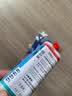 ANERGOO 安尔固ab胶京东自营 强力胶水环氧树脂透明无痕粘鱼竿导环塑料手办陶瓷金属玻璃大理石专用万能胶粘剂 实拍图