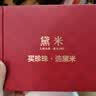 黛米 素裳 S925银无核强光淡水珍珠耳钉扁圆珍珠素钉女耳环女生日礼物 9-10mm白色/通体S925银圆形耳堵/ES618【日常百搭】 实拍图