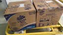 维达（Vinda）有芯卷纸 蓝色经典4层200克*27卷 高克重卫生纸 厕纸纸巾整箱 实拍图