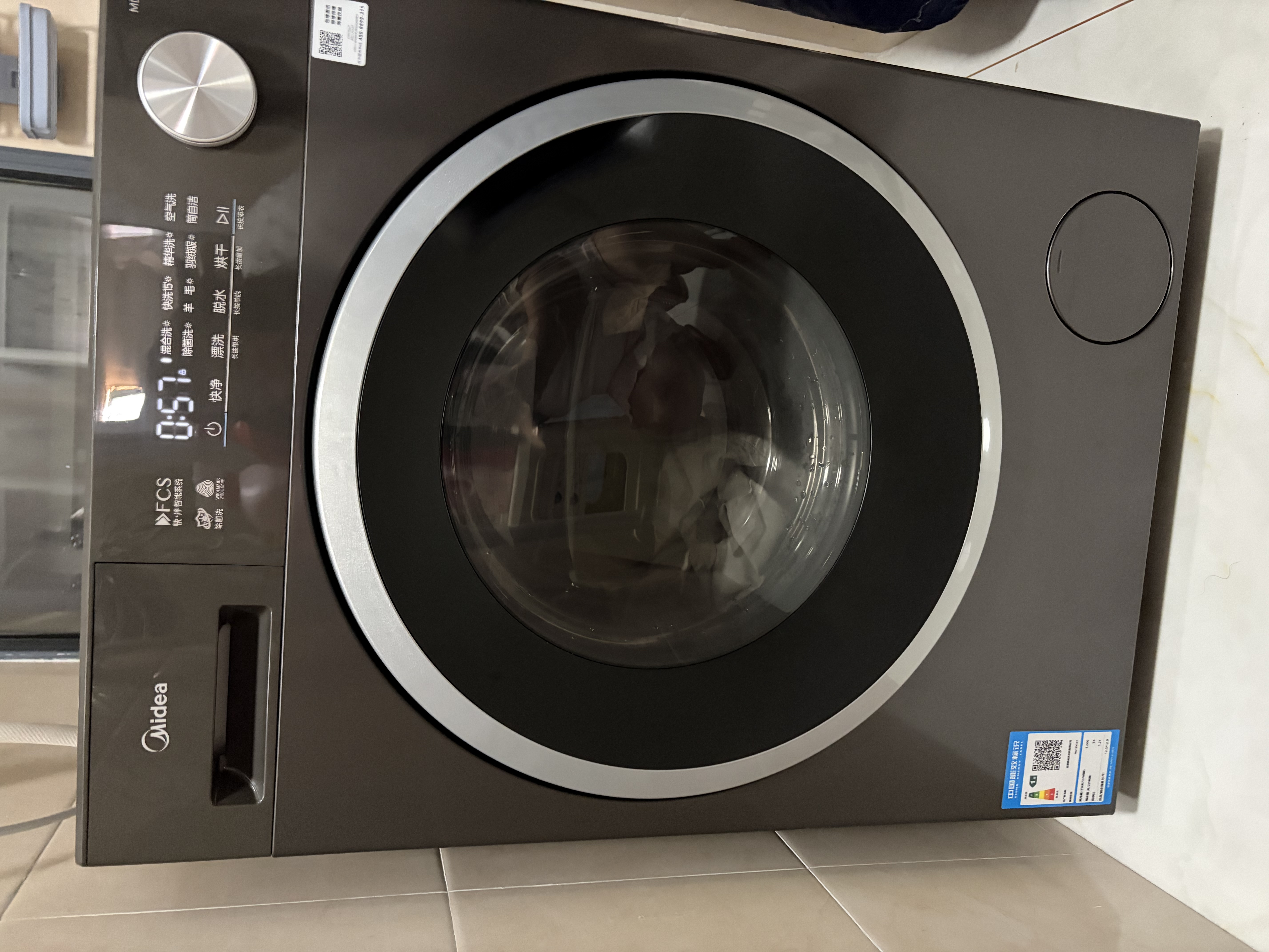 美的（Midea）滚筒洗衣机全自动国家补贴 家用10/12公斤单洗/洗烘一体机 一级能效节能变频除菌除螨 以旧换新 【新品12KG带烘干V56】羽绒云朵烘 滚筒洗烘 实拍图