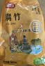 富昌 腐竹500g 手工腐竹黄豆制品干货腐竹素肉炒菜凉拌火锅材料 实拍图