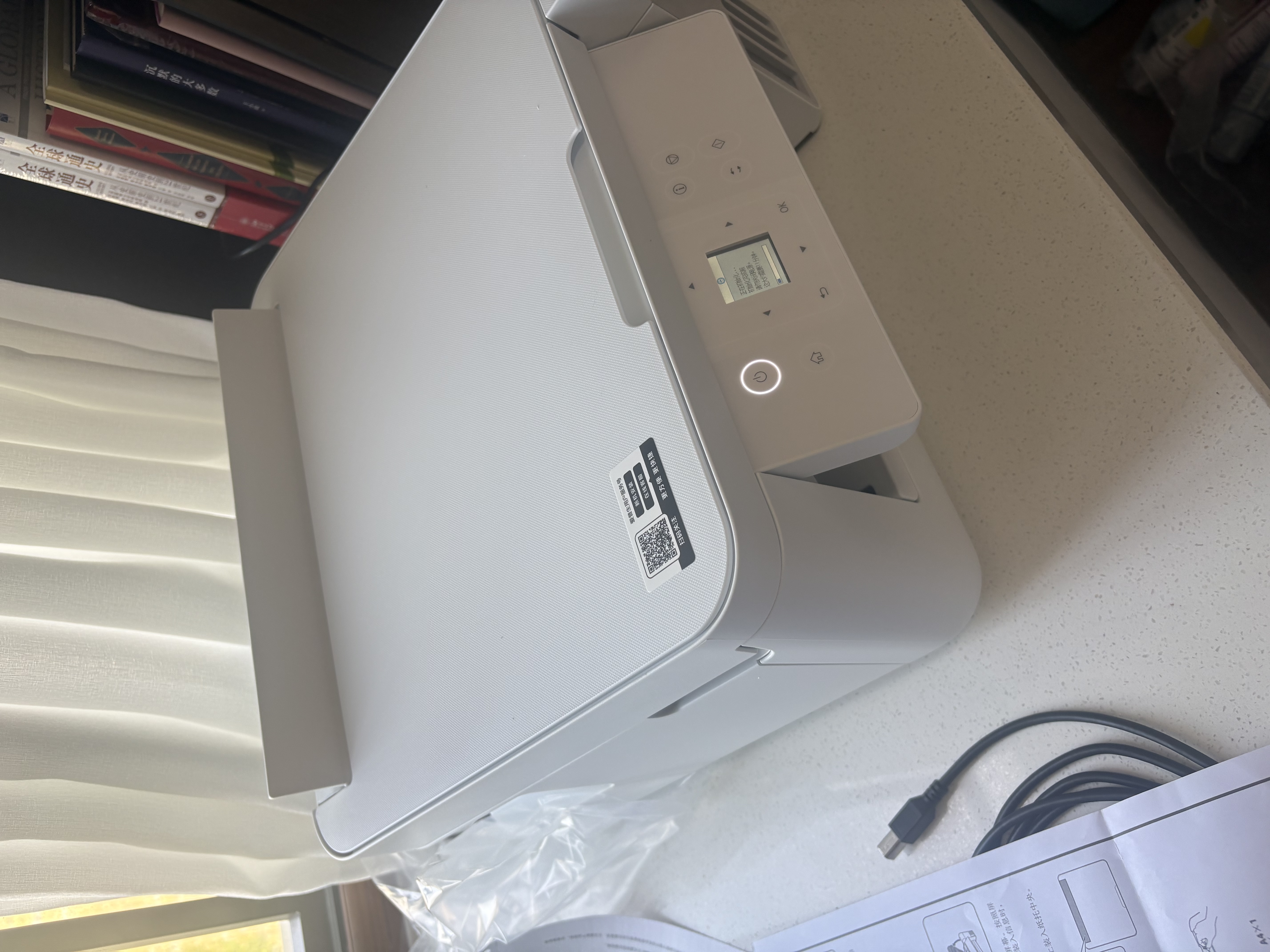 爱普生（EPSON）【6代新品】L4356墨仓式彩色无线AI学习打印机一体机家用办公  L4266升级版[自动双面 液晶屏 白] 实拍图
