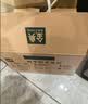 伊利【新鲜日期】金典纯牛奶早餐奶250ml*16盒3.6g 礼盒装 实拍图