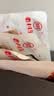 老川东 麻辣牛肉干 麻辣味100g 独立小袋 休闲零食 肉干肉脯 实拍图