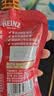 亨氏（Heinz）番茄酱 番茄沙司320g*2[0添加防腐剂/色素*] 意面薯条酱 实拍图