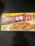 好侍（HOUSE）百梦多咖喱块 原味 100g*2盒 日式块状咖喱调味料 4-8人份 实拍图