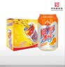冰峰（ICEPEAK）橙味汽水330ml*12罐礼盒装碳酸饮料陕西特产（包装随机发货 实拍图