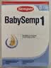 森宝Semper瑞典进口经典版婴幼儿配方奶粉1段0-6月DHA乳脂球膜 实拍图