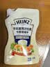 亨氏（Heinz）沙拉酱 香甜沙拉酱 蔬菜水果沙拉寿司酱 200g袋装 实拍图