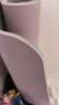 yottoy瑜伽垫健身垫TPE防滑加厚加宽加长185*80cm男女运动垫子家用 实拍图