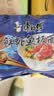 康师傅 方便面 经典鲜虾鱼板面五连包98g*5 泡面袋装速食 方便食品 实拍图
