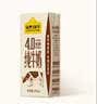 伊利【新鲜日期】金典纯牛奶 200ml*12盒 3.6g乳蛋白礼盒装 实拍图
