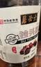 六必居独头黑蒜400g 【中华老字号】剥皮即食绵软甜糯 实拍图