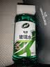 龟牌（Turtle Wax）硬壳防冻玻璃水-25°汽车强力去油膜去污雨刮水四季通用2L*2瓶 实拍图