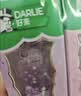 好来（DARLIE）原黑人魔法片片2-6-12岁根源抗糖酸补充牙釉质混合装120g+牙刷2支 实拍图